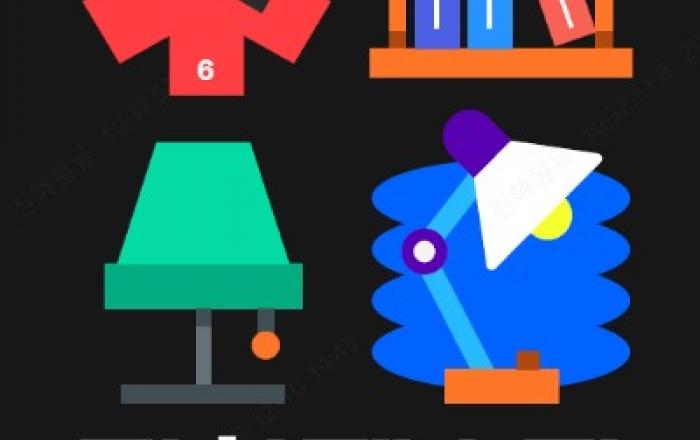 “집에 착 붙는 리빙템 발견하세요” CJ온스타일, 연말 최대 리빙 행사 ‘집착페스타’ 개최