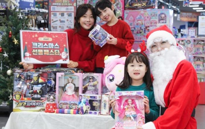 “산타 선물 같은 할인” 이마트 크리스마스 선물페스타