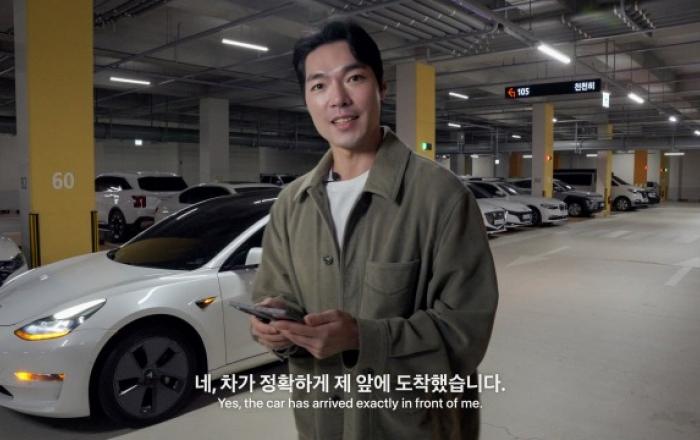 아파트, 자율주행 호출 시대 연다… 국내 최초 자율주행 주차유도 스마트 호출 서비스 개시