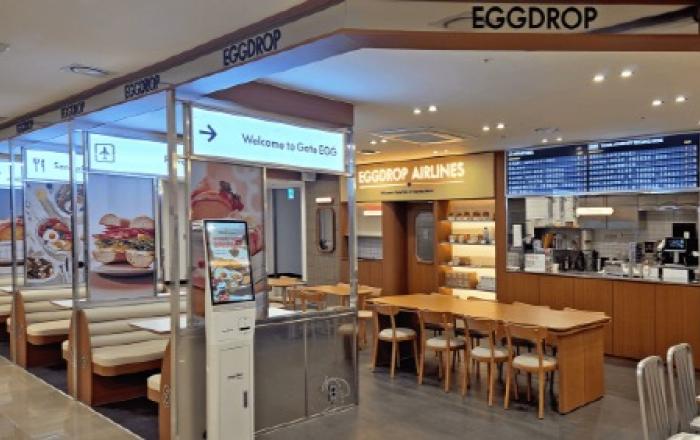 에그드랍, 일본 규슈 관문 ‘후쿠오카 공항’ 국내선 터미널 입점 확정