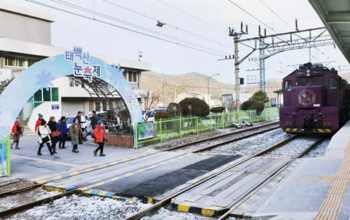 GS샵, 고환율에 국내 여행 상품 방송 170% 늘렸다… 연말엔 ‘눈꽃열차’ 편성