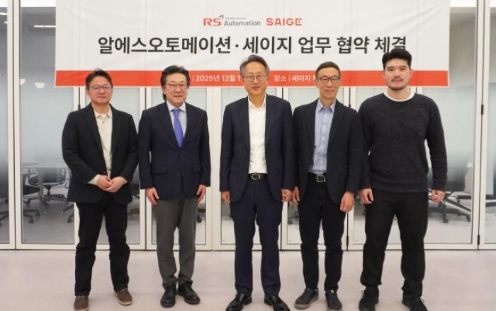 세이지, 알에스오토메이션과 ‘Physical AI 기반 차세대 로봇·자동화 플랫폼’ 공동 개발 MOU 체결