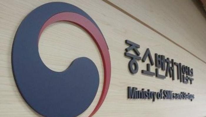 내년 중소기업 정책자금 4조 4000억 원 공급…60% 이상 비수도권에