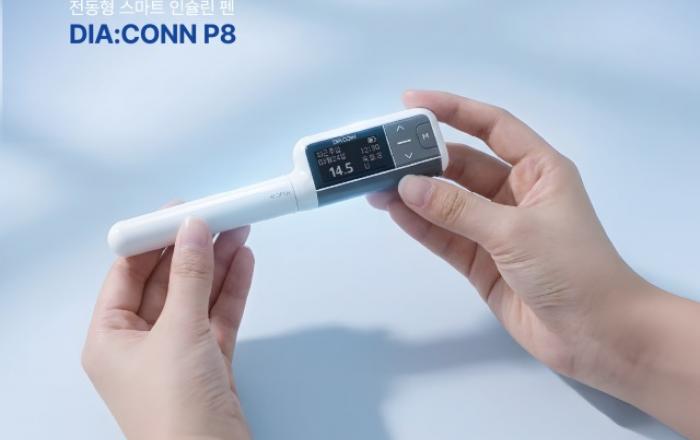 지투이 ‘K-당뇨 관리’ 세계로… 스마트 인슐린 기기 필리핀 첫 수출