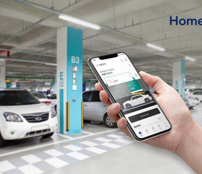 삼성물산 홈플랫폼 홈닉, 주차관제 기업과 MOU 체결