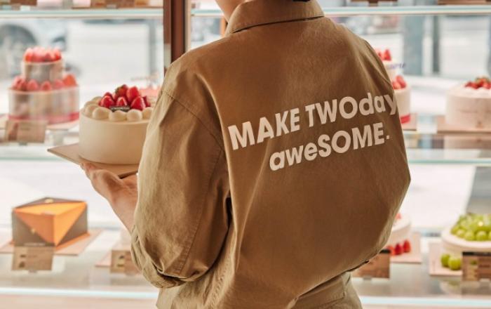 투썸플레이스, 위생등급제 인증 확대… 안심할 수 있는 매장 운영 앞장