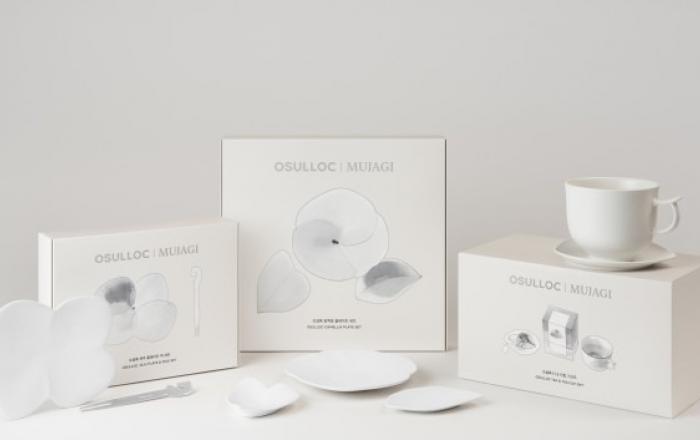 오설록, 새해맞이 무자기 컬래버 티웨어 출시