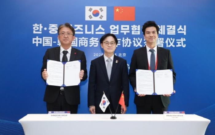 “신세계가 발굴한 우수 K상품 세계로” 신세계그룹-알리바바 베이징서 ‘수출 확대’ MOU