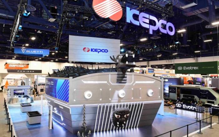 CES 2026 무대에 선 한국전력… 미래 전력기술로 글로벌 전력시장 정조준