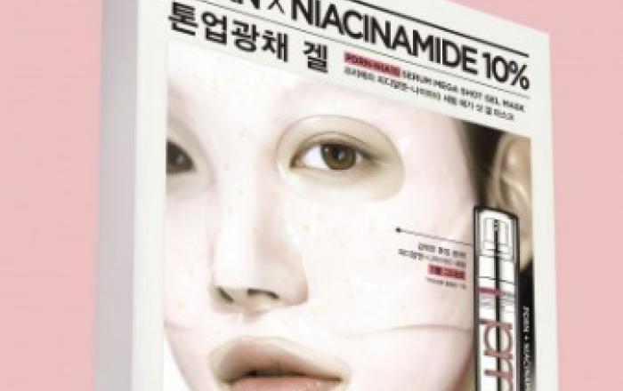 프리메라 ‘PDRN-나이아10 세럼 & 겔 마스크’ 출시