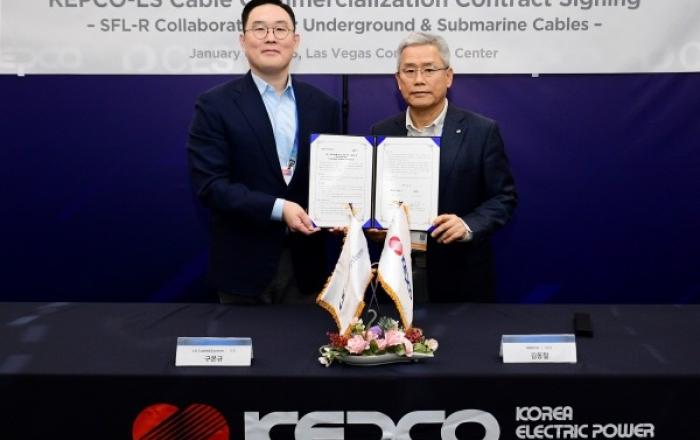 한전-LS전선, 세계 최초 케이블 상태 판정 기술 사업화 계약 체결