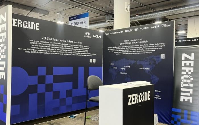 현대차그룹 제로원, CES 2026에서 스타트업 혁신 기술 알린다