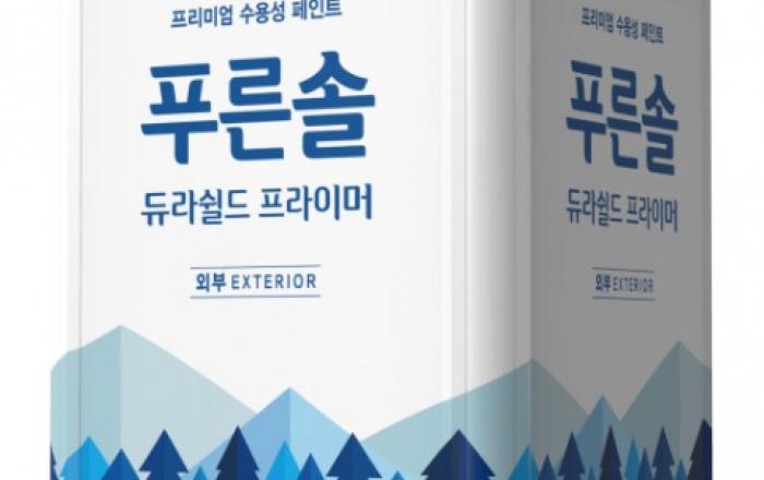 강남제비스코 ‘푸른솔 듀라쉴드 프라이머’ 국토부 건설 신기술 인증 획득