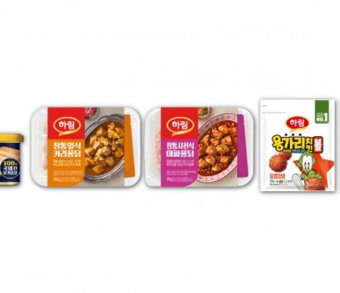 하림, 겨울방학 맞이 아이들 취향 저격 닭고기 제품 추천
