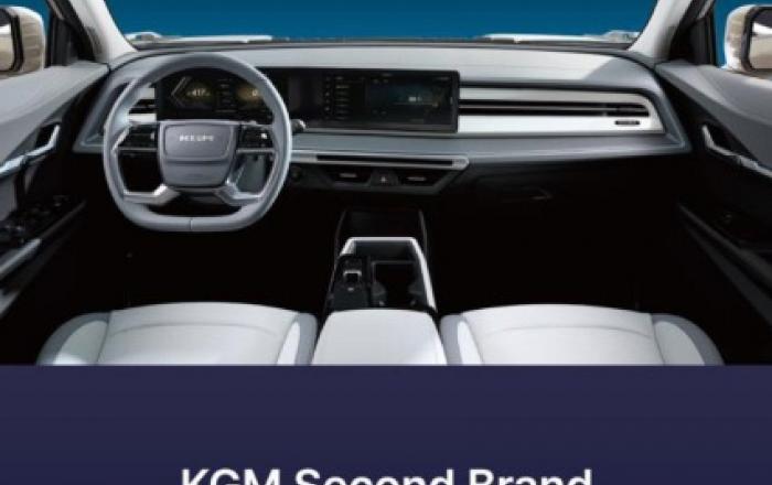 KG 모빌리티, 부품 브랜드 ‘오토 요람’ 공식 론칭