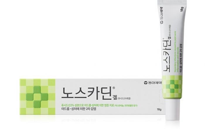 동아제약, 여드름 압출 후 상처에 의한 2차 감염 치료제 ‘노스카딘겔’ 출시