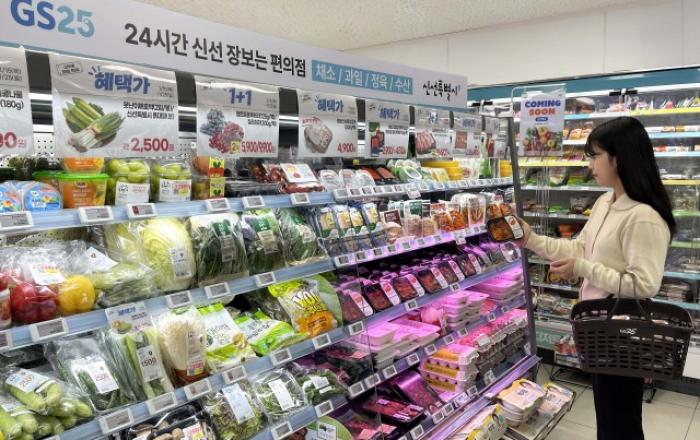 GS25, 1인 가구 맞춤형 4900원 ‘한 끼 양념육’ 출시… 조리·가격 부담 낮춘다