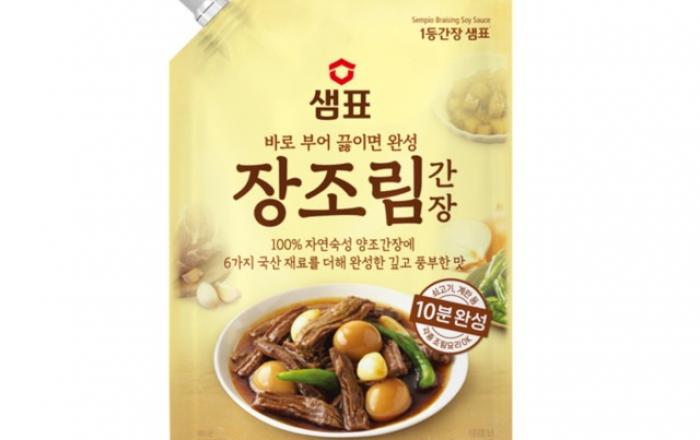 샘표, 바로 부어 끓이면 완성되는 ‘장조림간장’ 출시