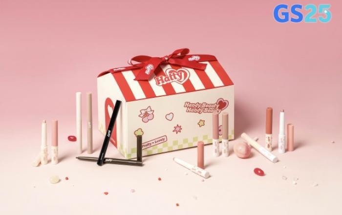 3000원으로 아이 메이크업 완성… GS25 ‘손앤박 하티’ 시즌2 단독 론칭