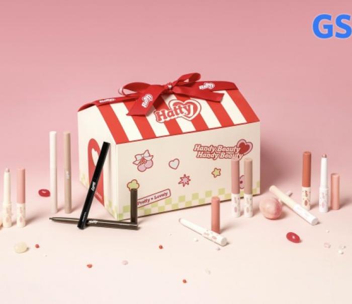 3000원으로 아이 메이크업 완성… GS25 ‘손앤박 하티’ 시즌2 단독 론칭