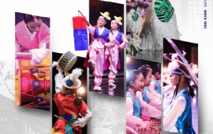 리틀엔젤스, 2026 오디션 개최… 초등 1~6학년 신입단원 모집