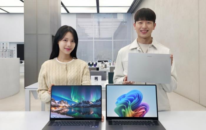 삼성전자 ‘갤럭시 북6 울트라’·‘갤럭시 북6 프로’ 국내 출시