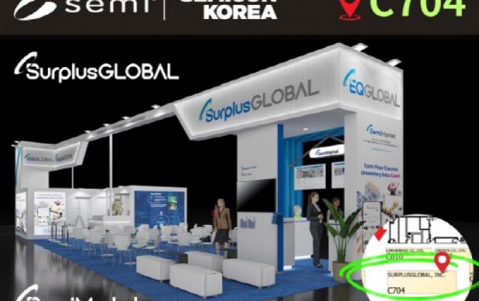 서플러스글로벌 ‘SEMICON KOREA 2026’ 참가… 글로벌 레거시 반도체 장비 거래 플랫폼 ‘세미마켓’ 전면에
