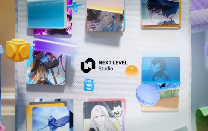 넥스트레벨스튜디오, 35억 규모 시리즈 A 투자 유치… 글로벌 IP 하우스로 도약