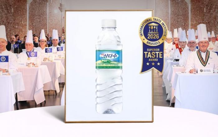 제주삼다수, 9년 연속 ‘세계가 인정한 맛있는 물’