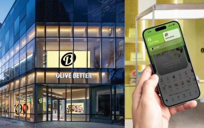 CJ올리브영, K뷰티 성장 DNA 웰니스로 확장한다… ‘올리브베러’ 1호점 개점