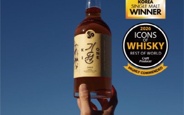 한국 최초 싱글몰트 위스키 ‘기원’, WWA 2026 ‘Best Korean Single Malt’ 선정