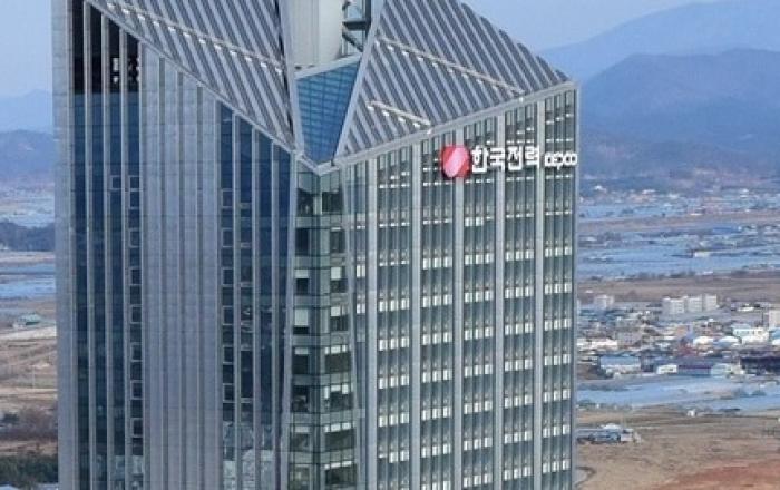 한전, 미국 괌 재생에너지 전력 사업에 5억달러 규모 프로젝트파이낸싱 성공