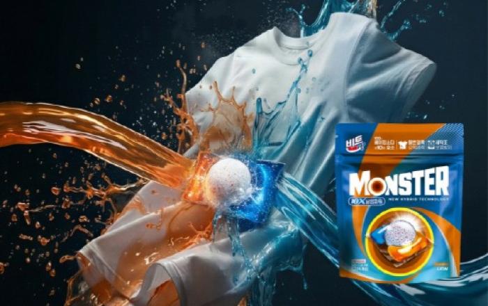 라이온코리아, 하이브리드 캡슐세제 ‘비트 몬스터팟 10X삶음파워’ 출시