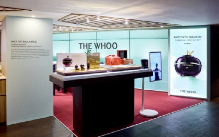 LG생활건강 더후, 반얀트리 클럽 앤 스파 서울서 ‘럭셔리 팝업스토어’ 오픈