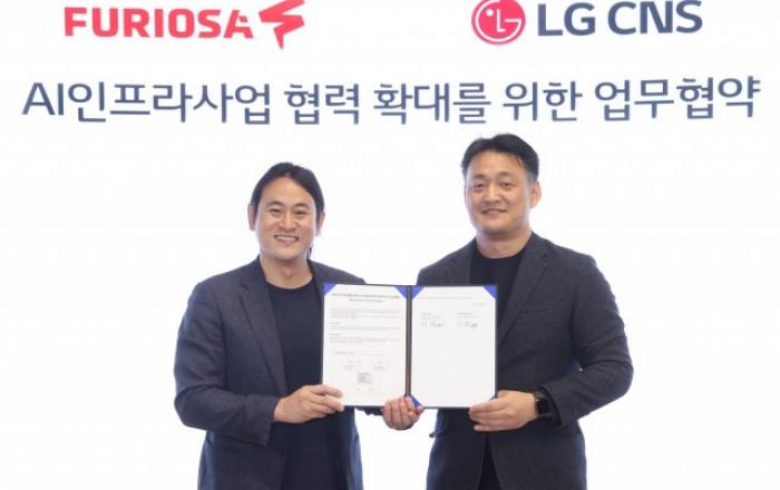 LG CNS-퓨리오사AI, 에이전틱AI에 NPU 도입… 공공 AX 시장 공략