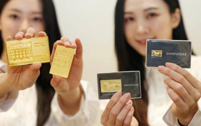 신세계百, 명절 선물로 신세계 품격 담은 골드바 어떠세요?