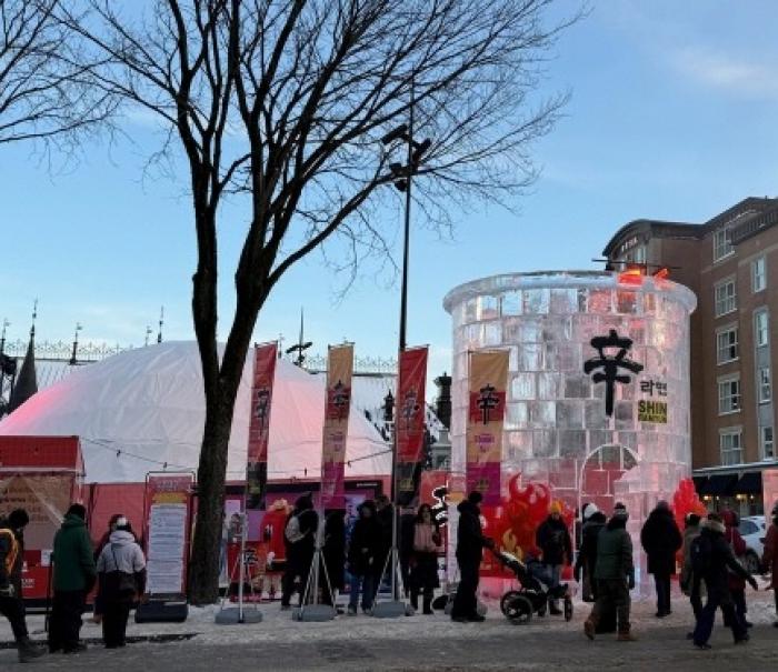 농심 신라면, 세계 3대 겨울축제서 'K-매운맛' 알리며 글로벌 입지 확고