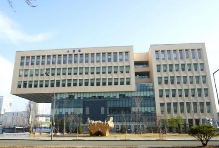 소방청, 설 연휴 ‘블랙아이스·고드름’ 주의보…교통사고 구조 68% 급증