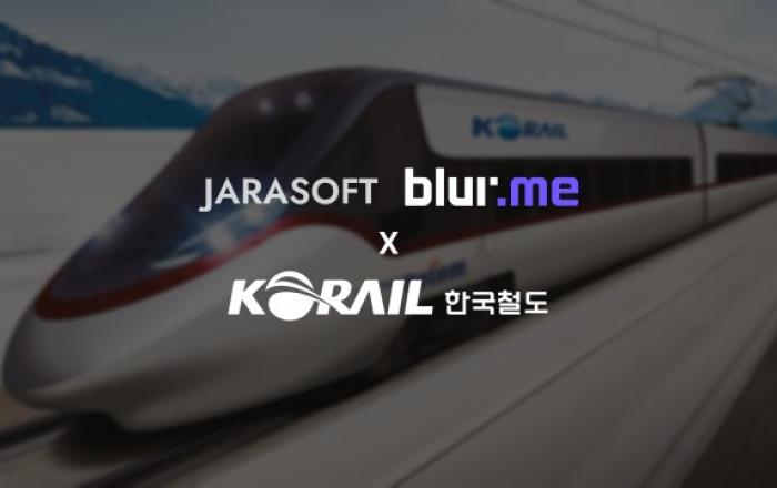 자라소프트, 코레일 ‘CCTV 모자이크’ AI 비식별 솔루션 구축… 비용·시간 장벽 깼다