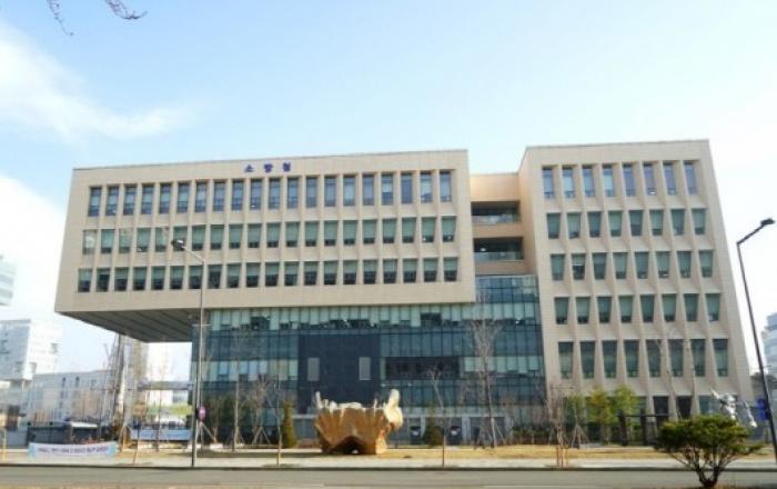 소방청, 설 연휴 119 비상근무 체제 돌입… 24시간 의료상담 지원