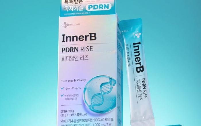 CJ웰케어, 먹는 PDRN ‘이너비 피디알엔 리즈’ 출시