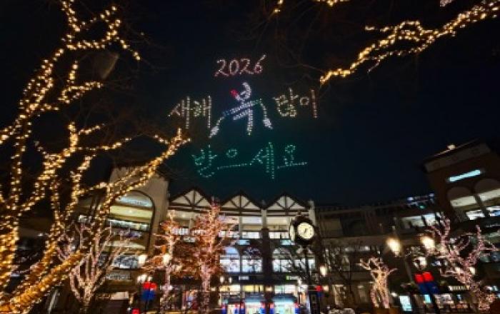 밤하늘을 수놓은 드론쇼부터 한국민속촌 공연까지 신세계사이먼 프리미엄 아울렛에서 즐기는 이색 명절 콘텐츠
