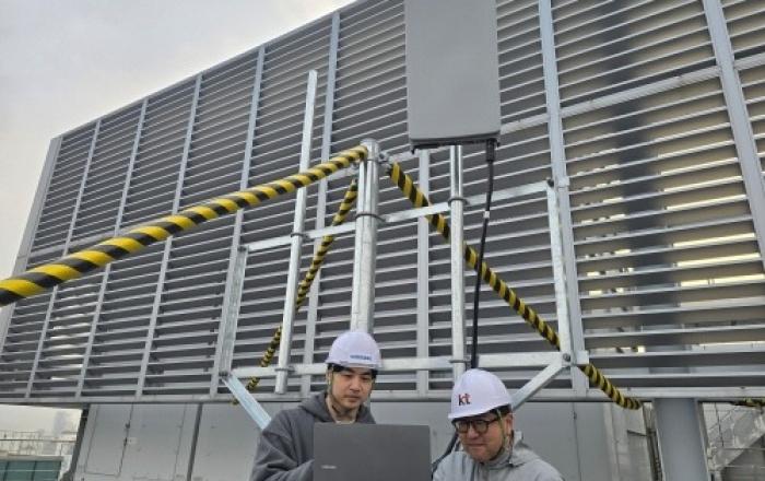 삼성전자·KT, 6G 핵심 7GHz 대역서 '초고집적 안테나' 기술 검증 성공