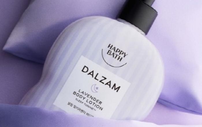 해피바스 ‘달잠’ 바디케어 라인 출시