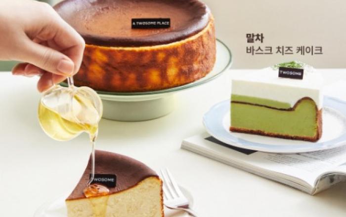 투썸플레이스, 고르곤졸라·말차 풍미 더한 ‘바스크 치즈 케이크’ 라인업 출시