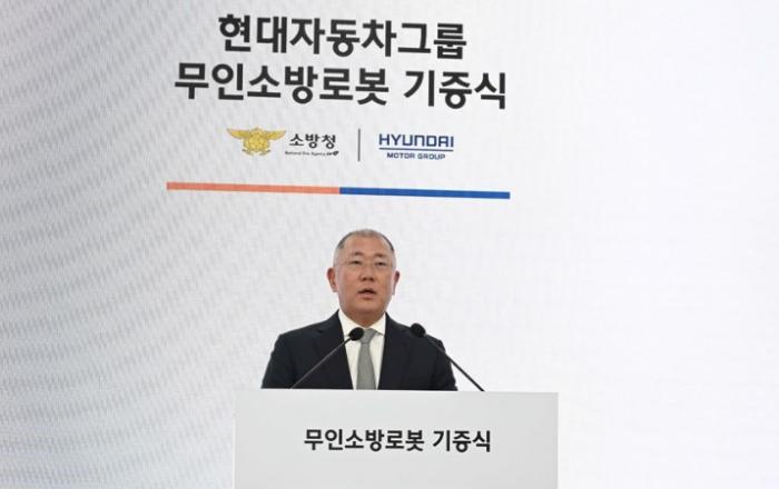 현대차그룹, 소방청에 무인소방로봇 기증... 