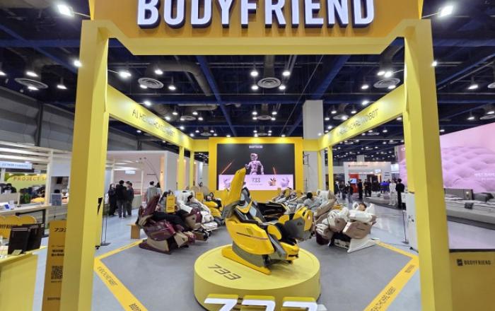 바디프랜드 ‘서울리빙디자인페어 2026’ 참가