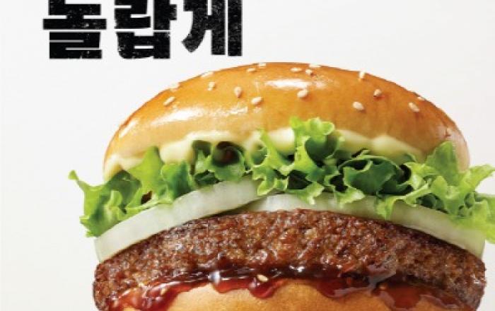 노브랜드 버거, 업계 최저가 2,500원 ‘어메이징 불고기’ 출시
