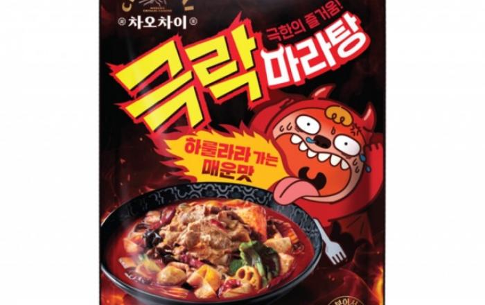 차오차이 ‘극락 마라탕’ 출시