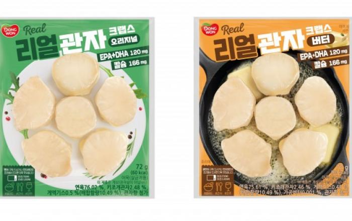 동원F&B, 프리미엄 맛살 ‘리얼 관자 크랩스’ 2종 출시